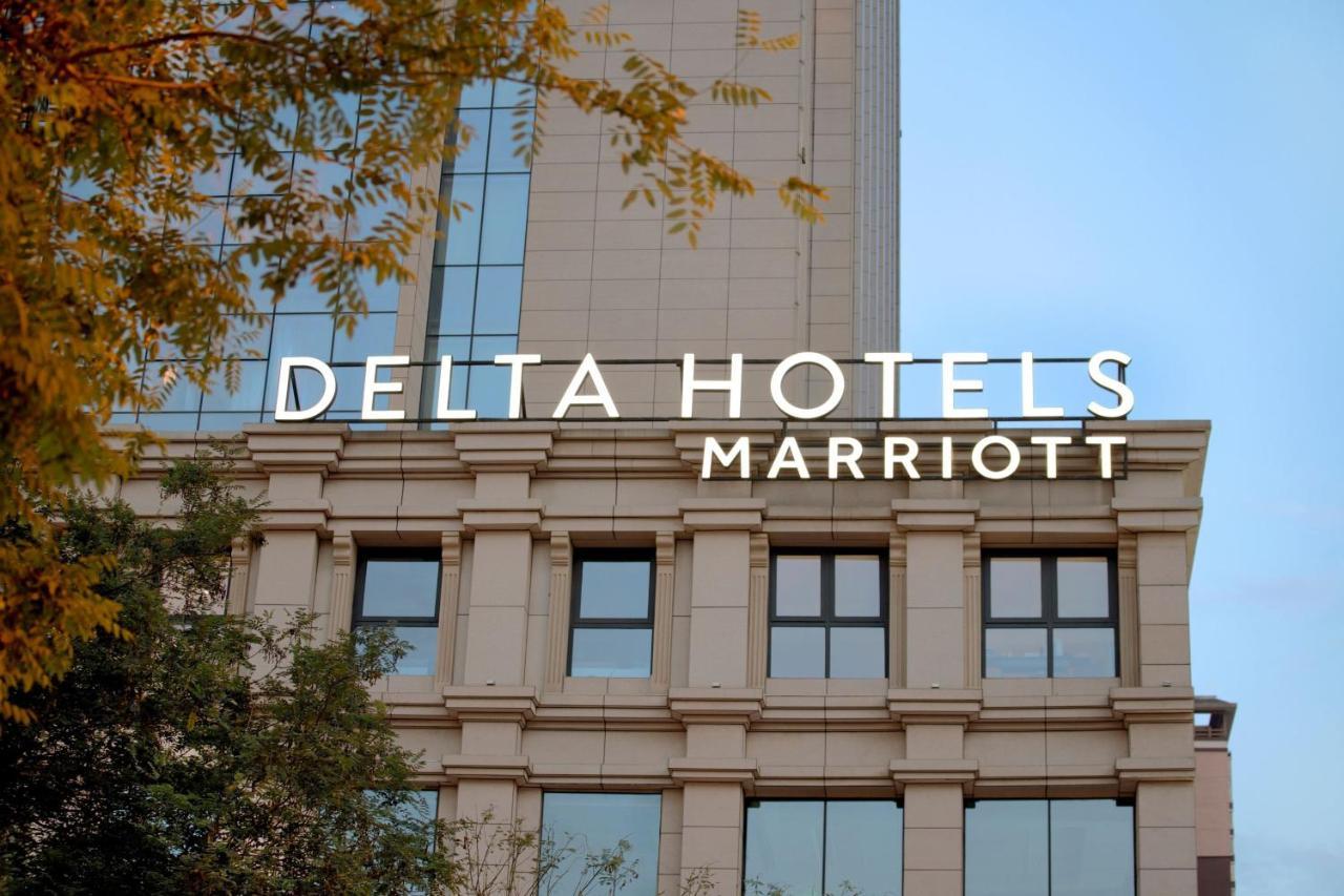 Delta Hotels By Marriott Xi'An Сиан Екстериор снимка
